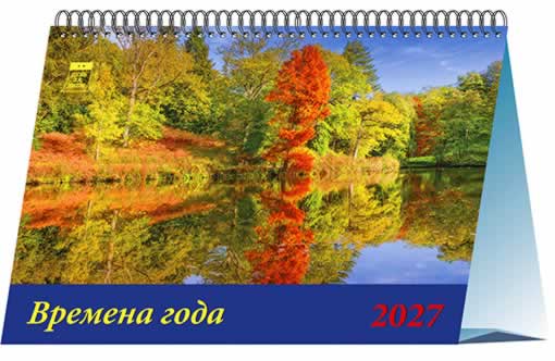 19704